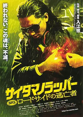 99久久国产视频